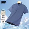 Huamao Cooling Fiber Men's Short-Sleeve Polo Shirt with Mulberry Silk