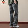 Paul Frank Men's Retro Loose Fit Denim Casual Pants