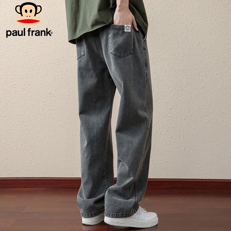 Paul Frank Men's Retro Loose Fit Denim Casual Pants