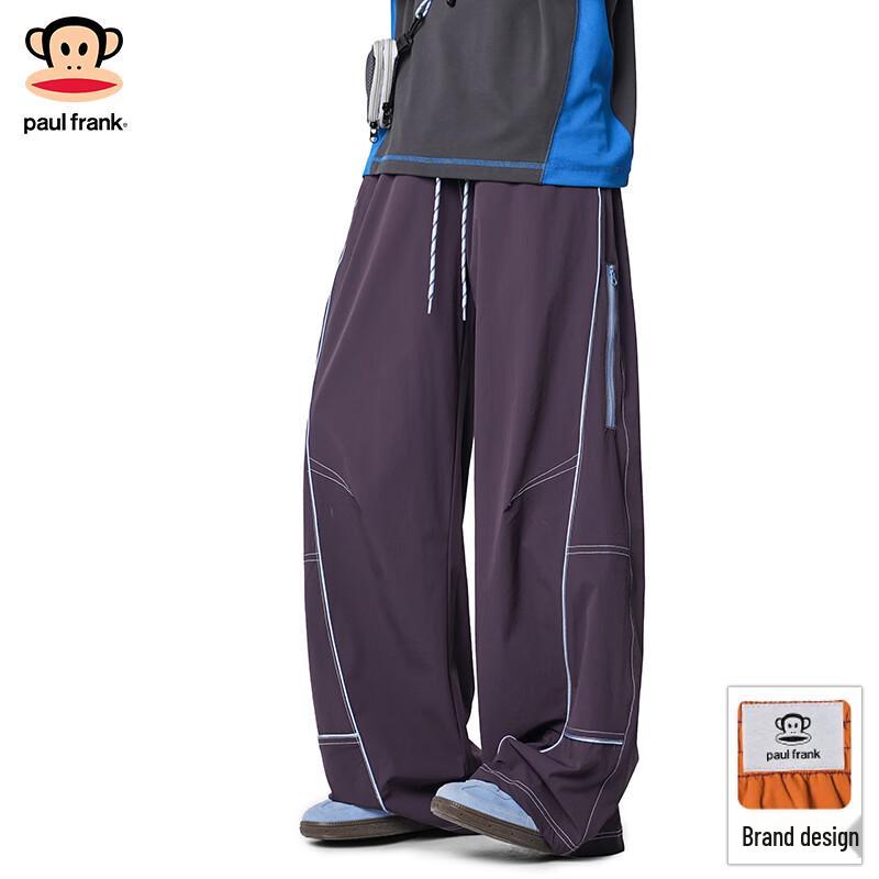 Paul Frank Men's Loose Straight-Leg Drawstring Cargo Pants