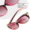 MAIVARDAY Women's UV400 Polarized Sunglasses, UV Protection, Face-Slimming Effect, Oval Shape, Fashionable, Large, Lightweight, for Driving