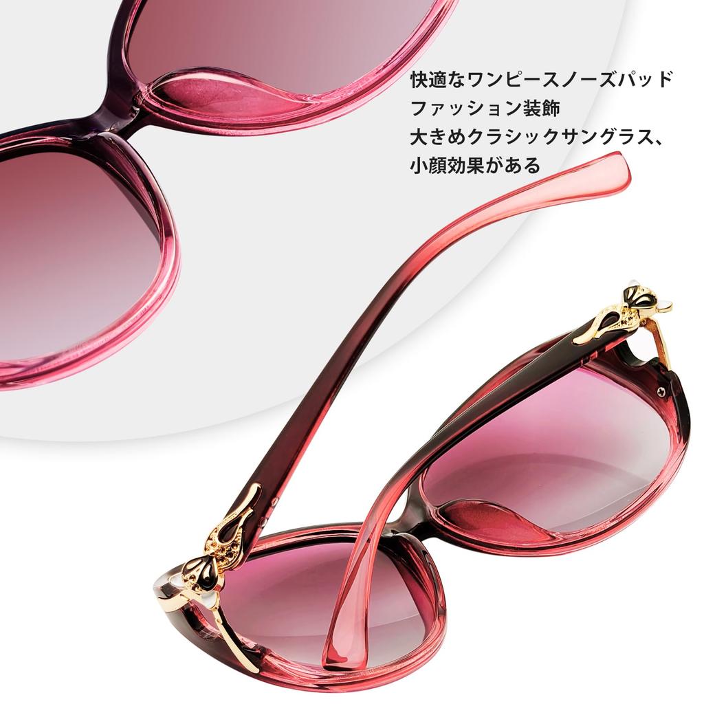 MAIVARDAY Women's UV400 Polarized Sunglasses, UV Protection, Face-Slimming Effect, Oval Shape, Fashionable, Large, Lightweight, for Driving