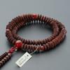 Buddhist Altar Shop Takita Shoten Buddhist Prayer Beads, Tendai Sect Formal Prayer Beads [Women's] Rosewood (Matte) with Agate Finish, 8 inches, Silk