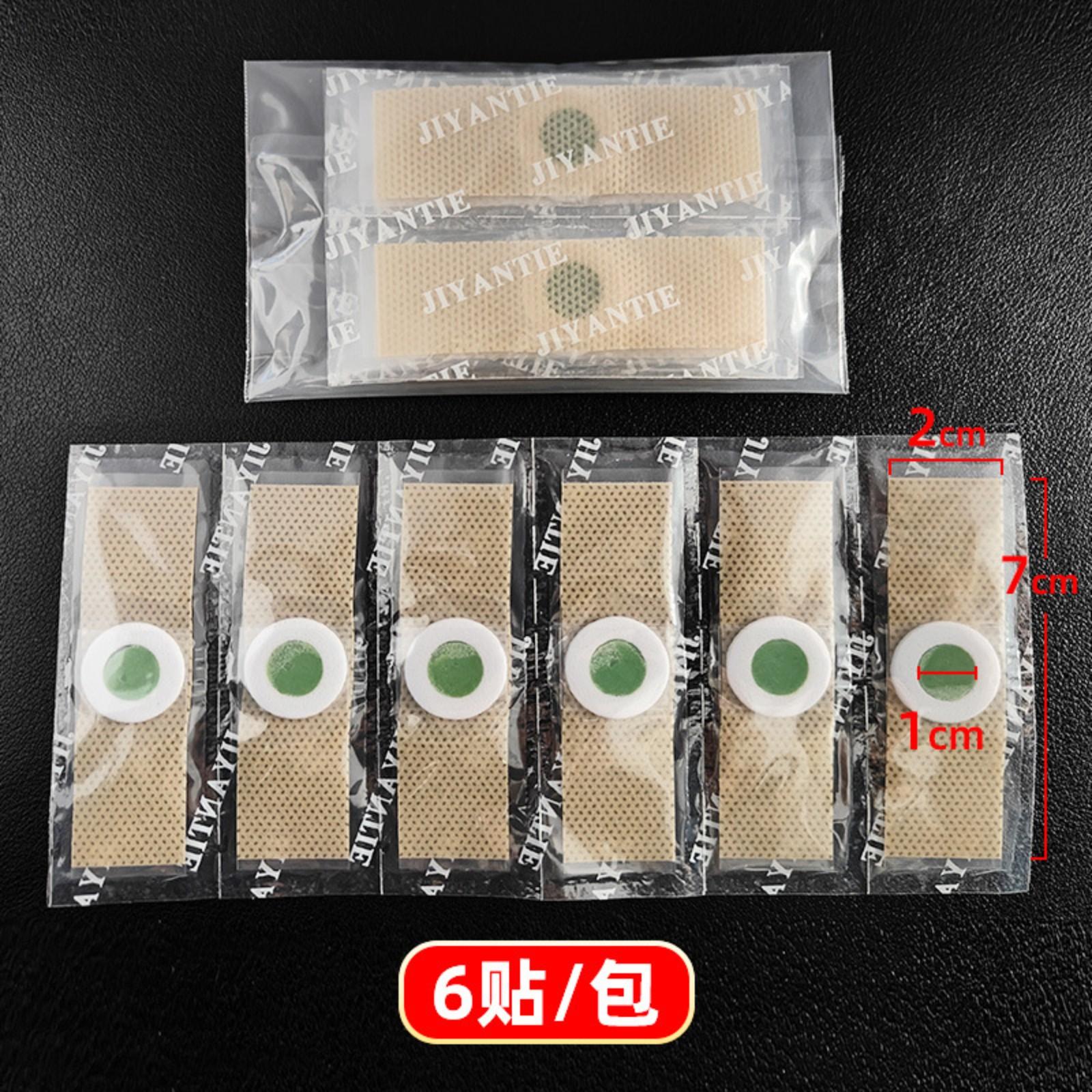 

Пластырь для ног с курицей/глазом, легкий пластырь для ухода за ногами One Size