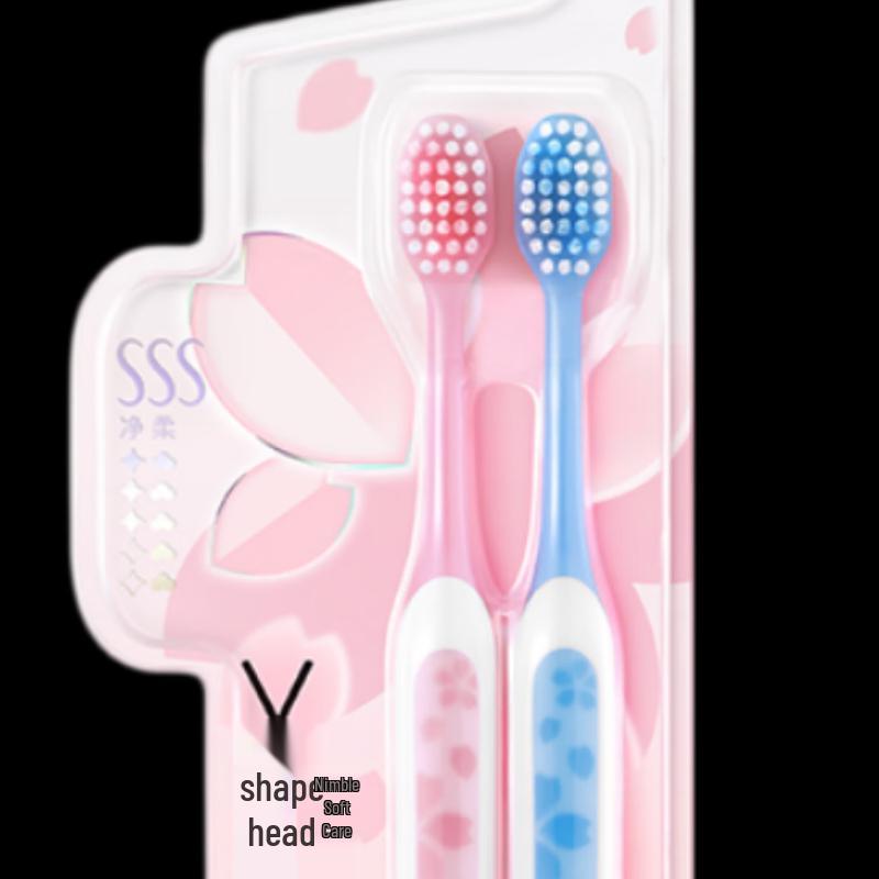 Shuke Electric Gum Care Oral Hygiene Kit