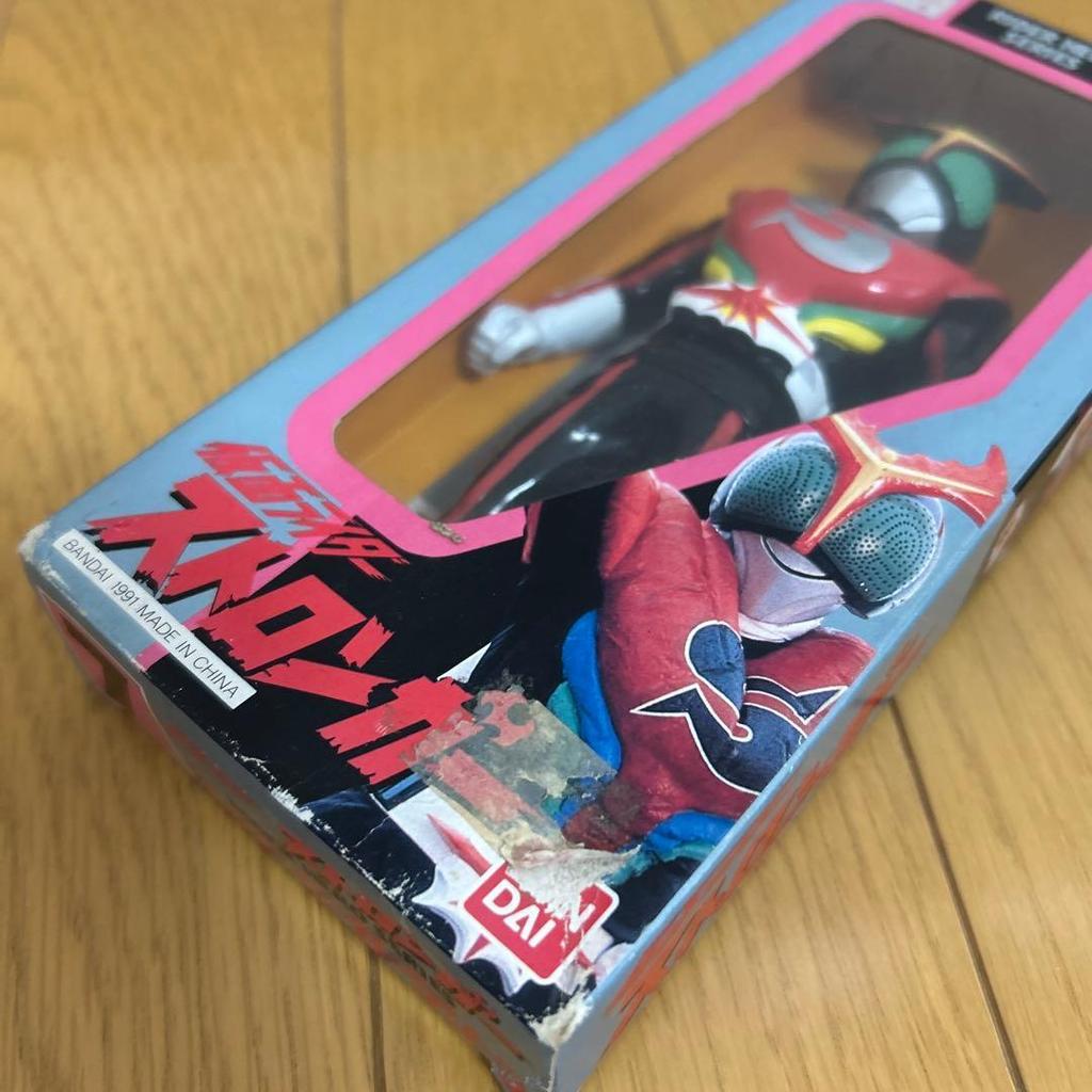 Used Bandai Rider Hero Series Kamen Rider Stronger