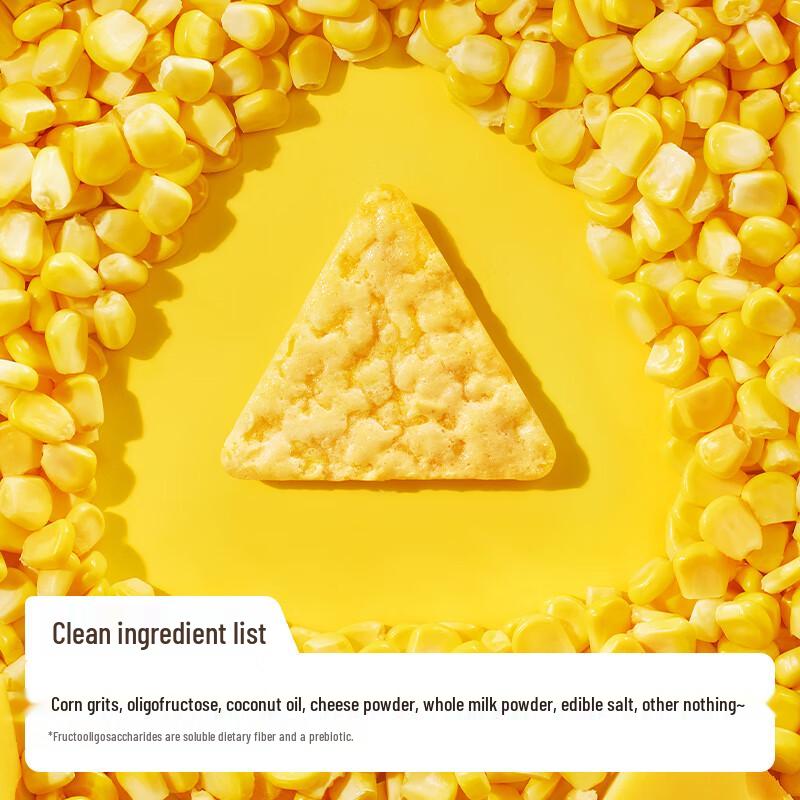 Shi Yan Shi Thick Cheese Corn Chips