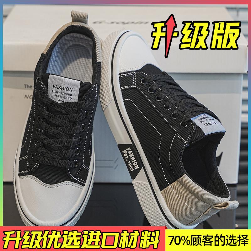 Canvas Shoes Autumn Soft Sole Light Casual Low-top Flat Shoes Sports Trendy Shoes