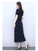 2025 Summer Collection: Floral V-Neck Cotton and Rayon Dress - Waist-cinching, Slimming, Age-Reducing Long Dress for Women