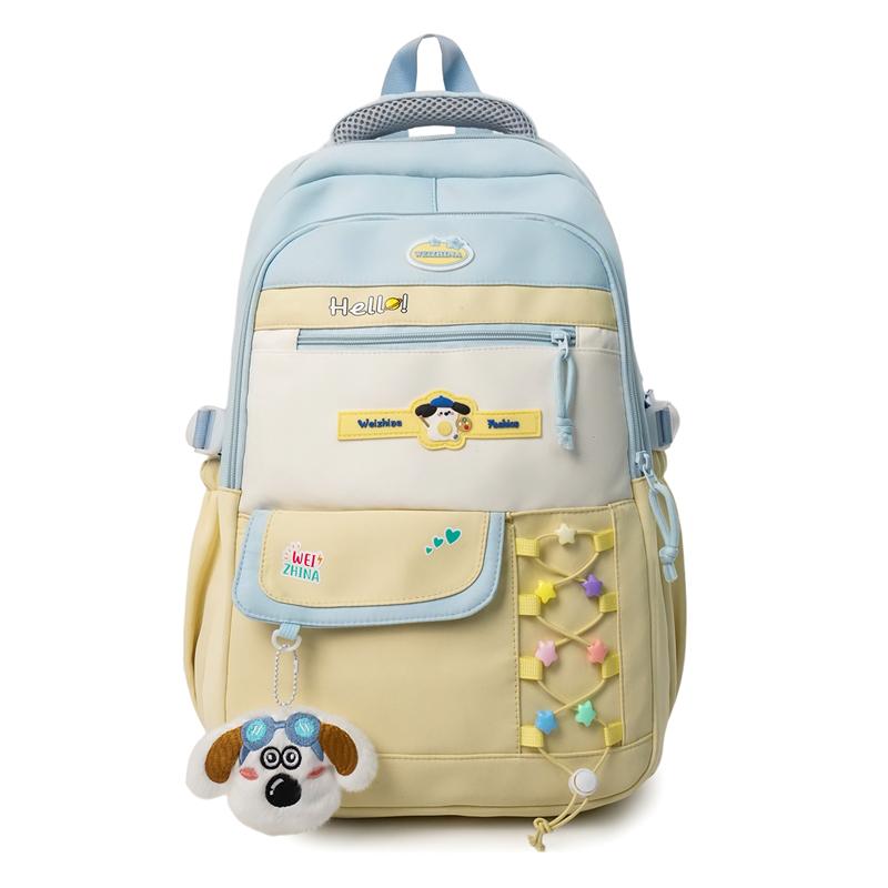 Contrast Color Backpack College Style High School Students  Large Capacity Backpack Women s Backpack жёлтый/синий