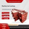 CNC Machine Tool Castings: Lost Foam, Large Bases, Special-Shaped Ductile & Gray Iron, Cast Iron Parts