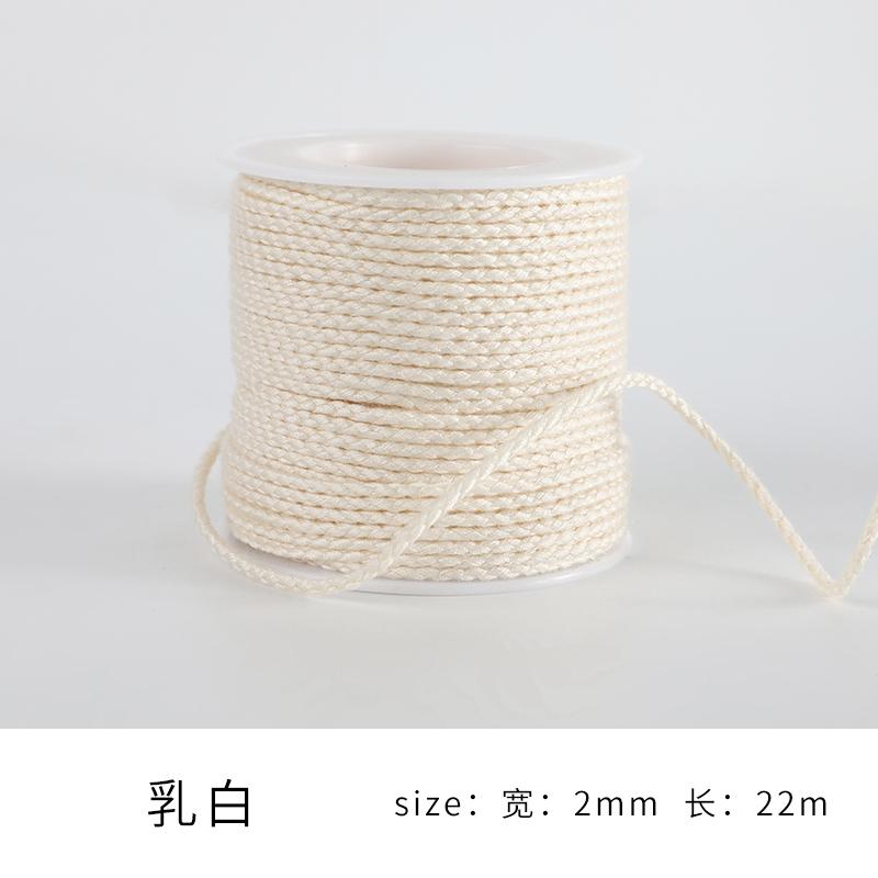Monochrome Cotton Thread 2Mm Hand-Woven Thread Diy Beaded Rope Solid Color Wenwan Rope Tie Rope Gift Packaging String