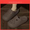 Eva Slipon Summer House Slippers With Nonslip Waterproof Sole For Women