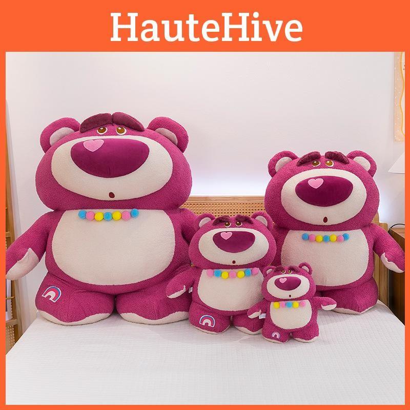 Plush Lotso Bear Animal Doll Ornament For Kids Playroom And Decoration Gift Girl