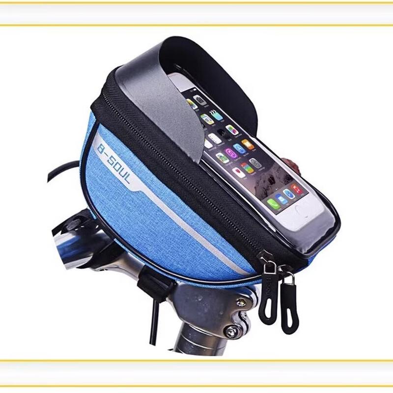 Bicycle Handlebar Phone Bag