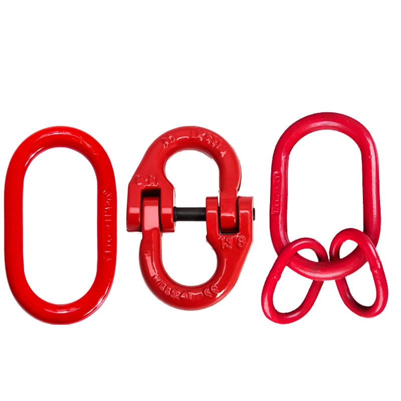 Heavy Duty Butterfly Buckle Double Ring Chain Connector Sling