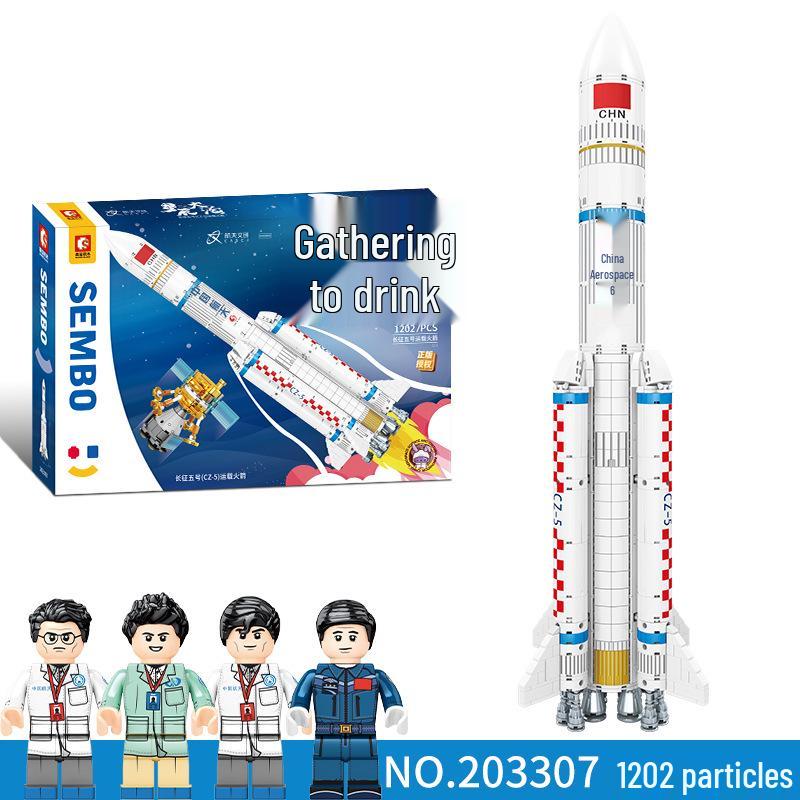

Senbao Long March 5 Rocket Model - Cryogenic Liquid Booster Assembly Blocks