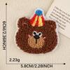 Cartoon Animal Embroidered Chenille Cloth Patch - Adhesive Towel Accessory