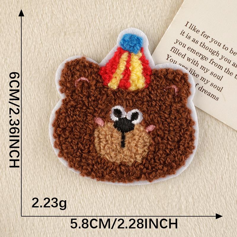 Cartoon Animal Embroidered Chenille Cloth Patch - Adhesive Towel Accessory