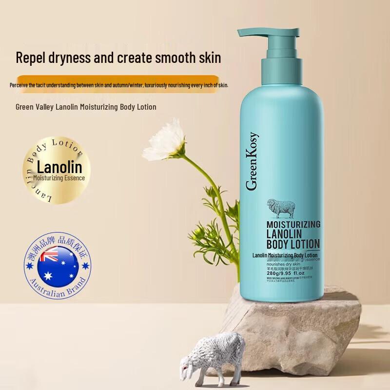 Green Valley Lanolin Moisturizing Body Lotion