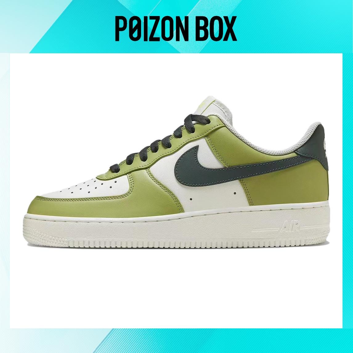 

кроссовки Nike Air Force 1 Skateboarding Shoes Men HJ3484-331