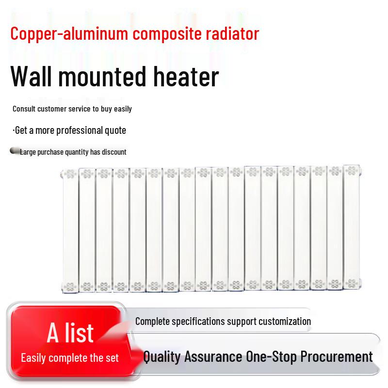 

Yipan Copper-Aluminum Wall-Mounted Radiator