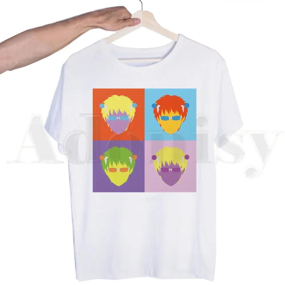 Disastrous Life Of Saiki K Japanese Anime Funny Tshirts  Unisex Fashion Summer T-shirts Tshirt Top Tees Streetwear Harajuku Funny Shirt