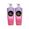 Elastine Silk Repair Cherry Blossom Conditioner 550ml X 2pack