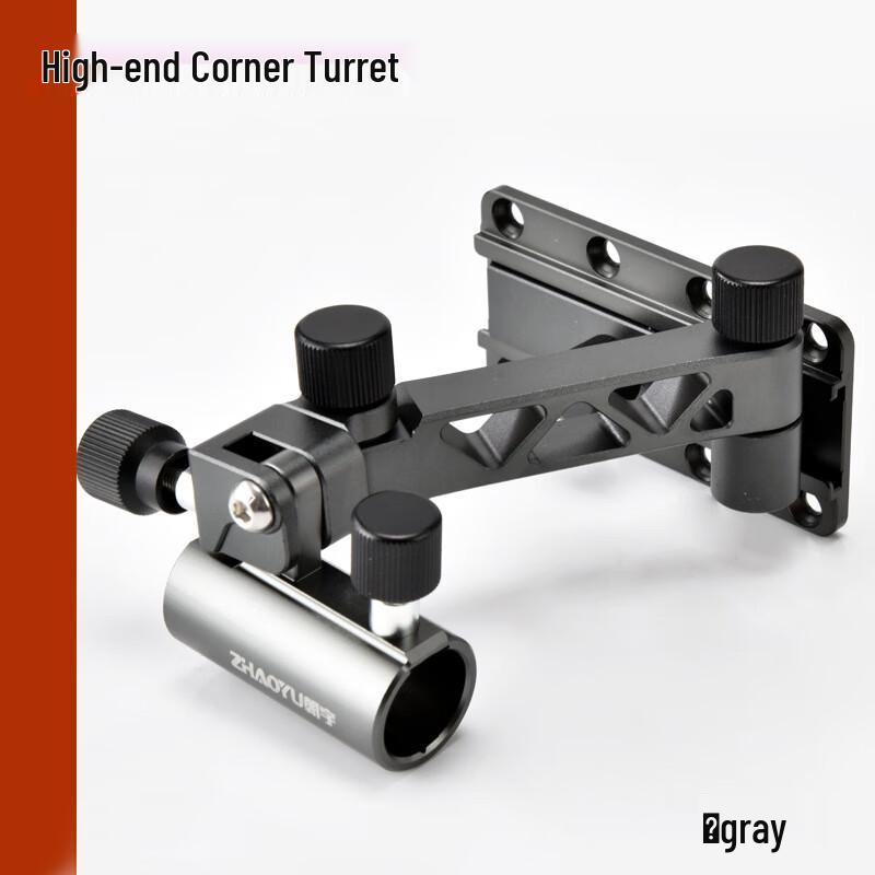 Bojue Premium CNC Folding Fishing Box Corner Rod Holder