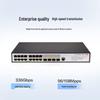 H3C S5130V2 Series 20-Port Gigabit Managed Layer 3 Switch