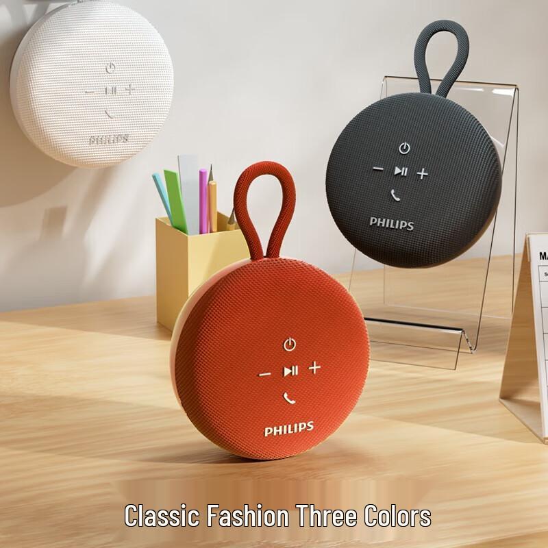 Philips Portable Bluetooth Speaker TAS1120