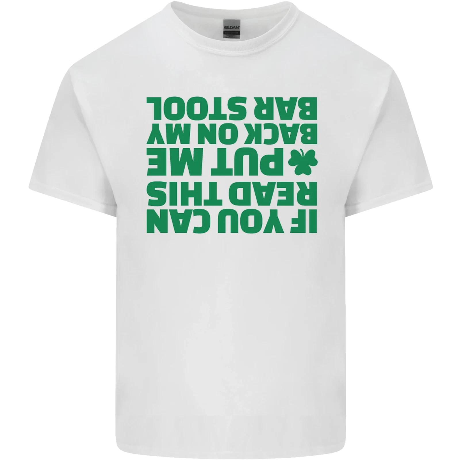 

Back on My Bar Stool St Patricks Day Kids T-Shirt Childrens L