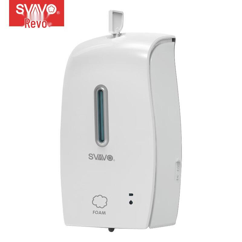 SVAVO Wall-Mounted Automatic Foam Soap Dispenser