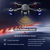 New S604 PRO With 4K HD Camera 6K Dual\-Len Aerial Photography Quadrotor Optical Intelligent Positioning RC Helicopter