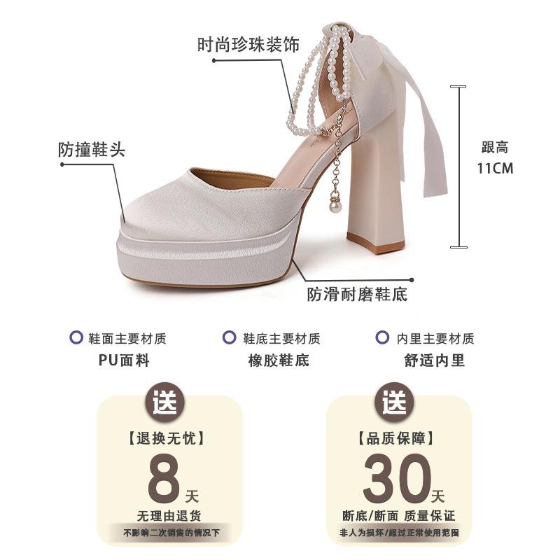 Båge temperament högklackar dam 2025 vår ny bär vattentät bord mode fransk superhög klack sandaler tidvatten