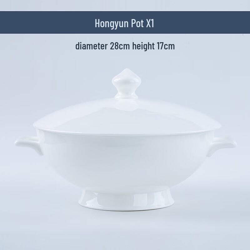 Белая керамическая супница из Цзиндэчжэня Fortune Soup Pot