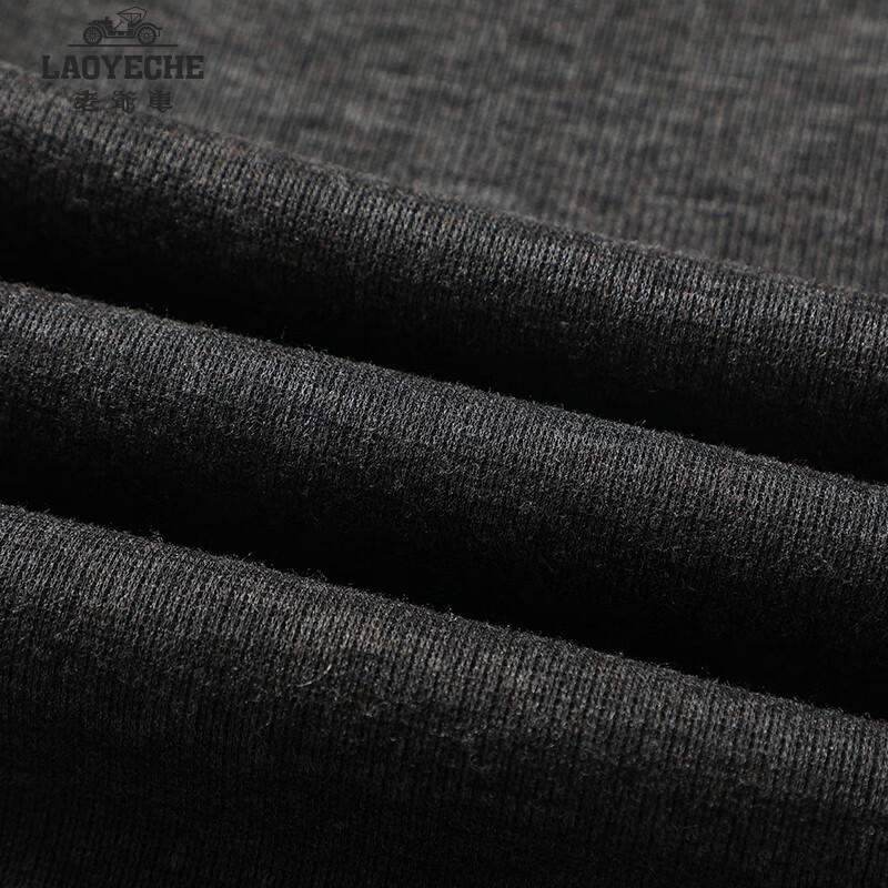 Men's Wool & Lyocell Blend Loose Straight Casual Trousers