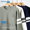 Jeanswest Herrar Tungvikt Crewneck Sweatshirt