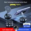 2025 Universal Anti-Shake Car Phone Holder with 360° Rotation and Magnetic Vacuum Suction