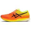 Asics Metaspeed Edge Comfortable Fashion Mesh Low-Top Carbon Plate Running Shoes Unisex Sneakers Yellow Black 1012B258-800