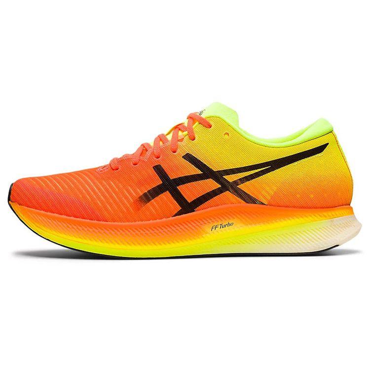 Asics Metaspeed Edge Comfortable Fashion Mesh Low-Top Carbon Plate Running Shoes Unisex Sneakers Yellow Black 1012B258-800