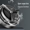Solar-Powered Rotating Car Perfume Freshener - Long-Lasting Fragrance Car Ornament