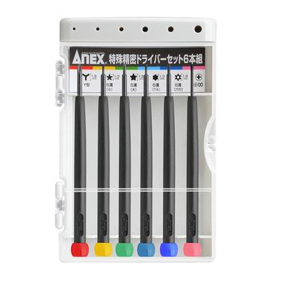 ANEX Precision Screwdriver Set of 6 with Special 3476 Case, No.