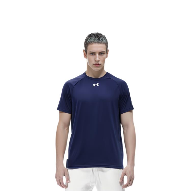 Under Armour Sports Life Collection T Shirt Men's Collegiate Blue 22500518-408