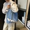 Denim Women's Bag  New Fashion High Capacity  Durable  Resistant  Popular  Versatile  Unique Shoulder Bag