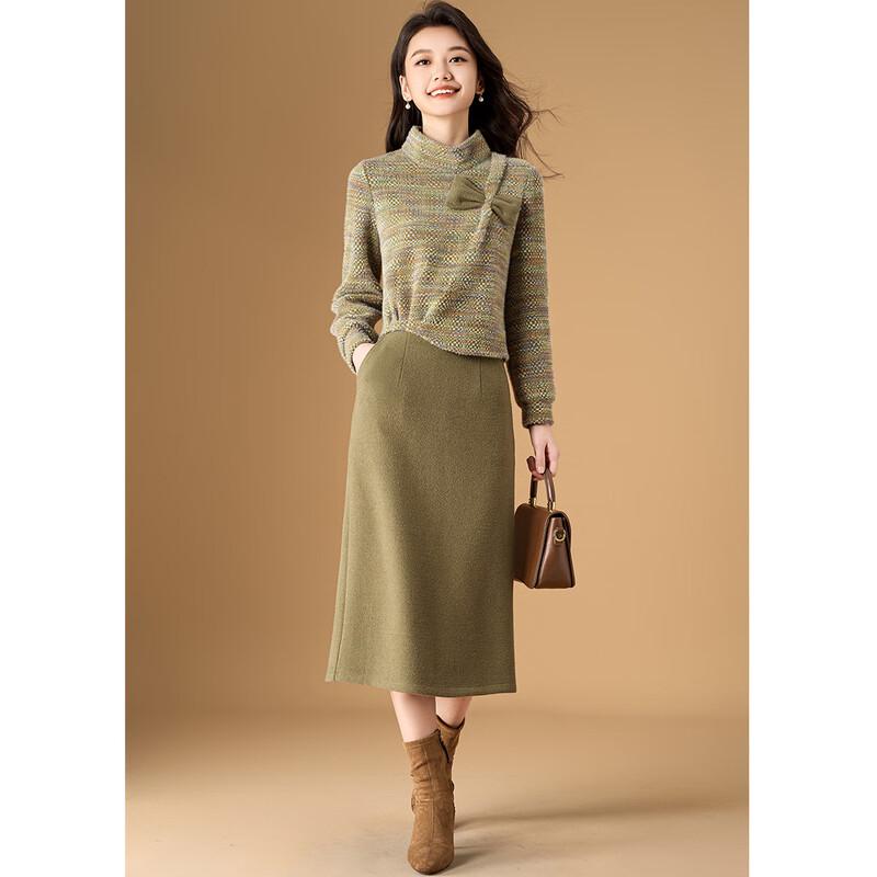 Melanie Elegant Color-Block Two-Piece Set L