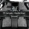 Kia K4 TPE Anti-Slip Floor Mats Set for 2014-2024 Models