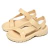 Sommer 2026 Neue Handels-Flatsandalen Einfarbige Damenschuhe Weiche und Bequeme EVA-Flatsandalen für Damen