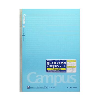 Linha pautada da KOKUYO Campus Note com (pontos horizontais) Não-3BT