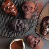 Skull Molds For Baking Skull Baking, Halloween Skull Baking Pans Skull Pizza Pan